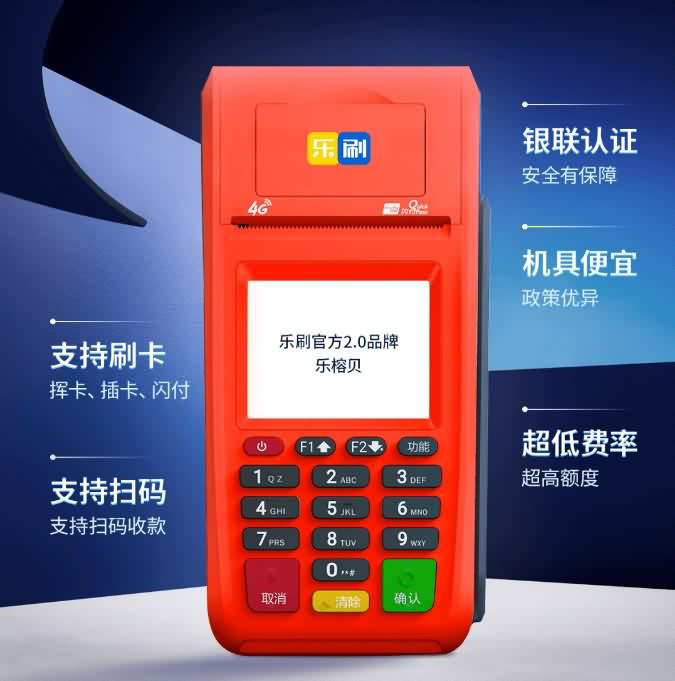 乐榕贝 (7)Y.jpg